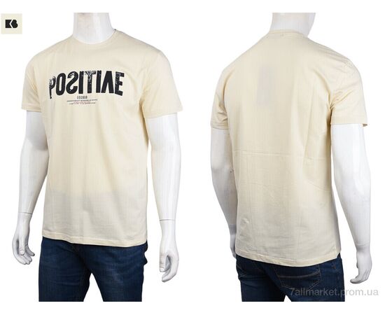 Футболка чоловіча Літо 3707-0563 beige (4 шт. р.сіткаM-2XL) "BIG" недорого оптом від прямого постачальника, зображення 3