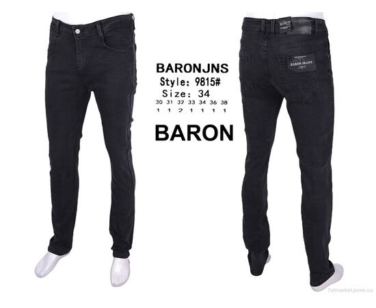 Джинси чоловічі Весна/осінь 9815 (8 шт. р.сітка30-38) "Baron" недорого оптом від прямого постачальника, зображення 3