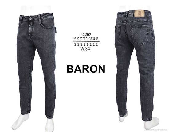 Джинси чоловічі Весна/осінь L2202 (8 шт. р.сітка28-36) "Baron" недорого оптом від прямого постачальника, зображення 4