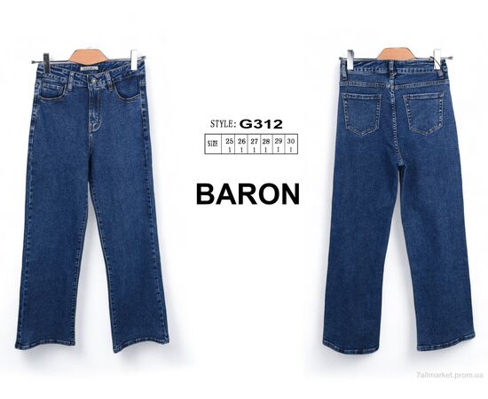 Фотография Джинсы женские Весна/осень G312 (6 шт. р.сетка 25-30) "Baron" недорого оптом от прямого поставщика, изображение 4