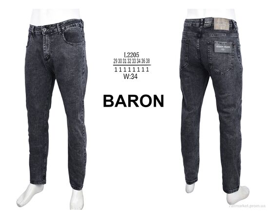 Джинси чоловічі Весна/осінь L2205 (8 шт. р.сітка29-38) "Baron" недорого оптом від прямого постачальника, зображення 4