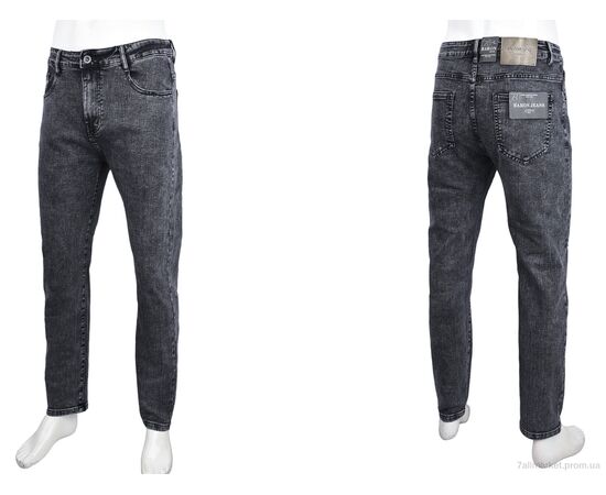 Джинси чоловічі Весна/осінь L2204 (8 шт. р.сітка28-34) "Baron" недорого оптом від прямого постачальника, зображення 3