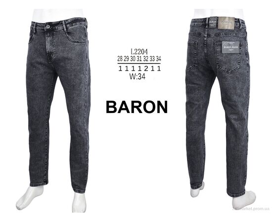 Джинси чоловічі Весна/осінь L2204 (8 шт. р.сітка28-34) "Baron" недорого оптом від прямого постачальника, зображення 4