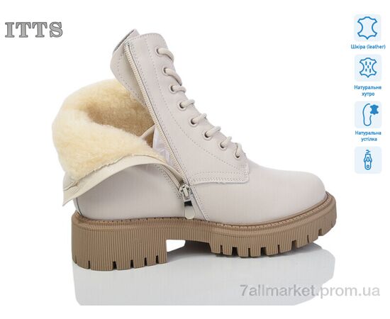 Черевики жіночі стильні Зима AK85C (6 пар р.36-41) "ITTS" недорого оптом від прямого постачальника, зображення 2 Черевики жіночі стильні Зима AK85C (6 пар р.36-41) "ITTS" недорого оптом від прямого постачальника, зображення 2