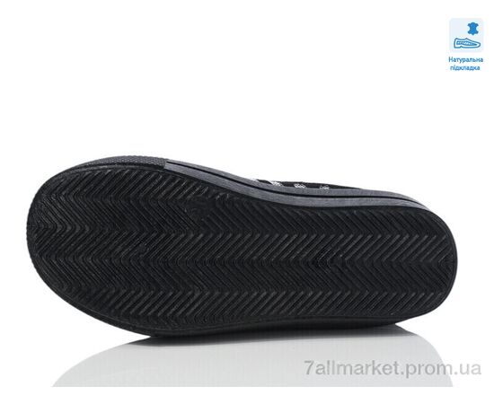 Кросівки дитячі модні Весна/осінь Weestep R107850655-WS (6 пар р.27-32) "Prime-Opt" недорого оптом від прямого постачальника, зображення 3