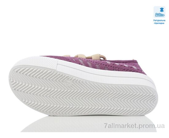 Кросівки дитячі модні Весна/осінь Weestep R107850656-WS (6 пар р.27-32) "Prime-Opt" недорого оптом від прямого постачальника, зображення 3