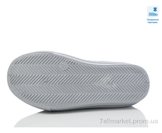 Кросівки дитячі модні Весна/осінь Weestep R107850653-WS (6 пар р.27-32) "Prime-Opt" недорого оптом від прямого постачальника, зображення 3