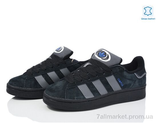 Кроссовки женские модные Весна/осень B8660-6 (8 пар р.36-41) "Olimp" недорого оптом от прямого поставщика, изображение 2 Фотография Кроссовки женские модные Весна/осень B8660-6 (8 пар р.36-41) "Olimp" недорого оптом от прямого поставщика, изображение 2