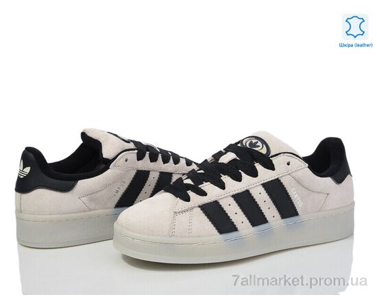 Кроссовки женские модные Весна/осень B8660-12 (8 пар р.36-41) "Olimp" недорого оптом от прямого поставщика, изображение 2 Фотография Кроссовки женские модные Весна/осень B8660-12 (8 пар р.36-41) "Olimp" недорого оптом от прямого поставщика, изображение 2