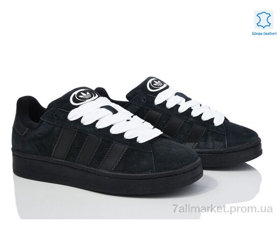 Кроссовки мужские модные Весна/осень B8660-13 (8 пар р.41-45) "Olimp" недорого оптом от прямого поставщика, изображение 2 Фотография Кроссовки мужские модные Весна/осень B8660-13 (8 пар р.41-45) "Olimp" недорого оптом от прямого поставщика, изображение 2