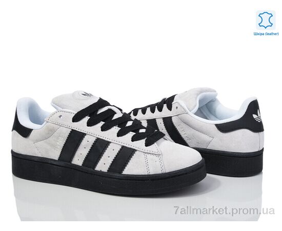 Кроссовки мужские модные Весна/осень A8660-2 (8 пар р.41-45) "Olimp" недорого оптом от прямого поставщика, изображение 2 Фотография Кроссовки мужские модные Весна/осень A8660-2 (8 пар р.41-45) "Olimp" недорого оптом от прямого поставщика, изображение 2