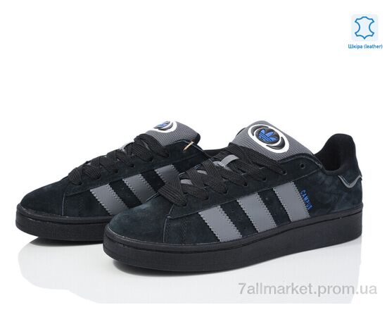 Кроссовки мужские модные Весна/осень A8660-4 (8 пар р.41-45) "Olimp" недорого оптом от прямого поставщика, изображение 2 Фотография Кроссовки мужские модные Весна/осень A8660-4 (8 пар р.41-45) "Olimp" недорого оптом от прямого поставщика, изображение 2