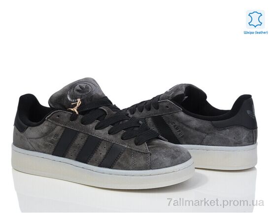 Кроссовки мужские модные Весна/осень A8660-5 (8 пар р.41-45) "Olimp" недорого оптом от прямого поставщика, изображение 2 Фотография Кроссовки мужские модные Весна/осень A8660-5 (8 пар р.41-45) "Olimp" недорого оптом от прямого поставщика, изображение 2