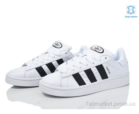 Кроссовки мужские модные Весна/осень A8660-6 (8 пар р.41-45) "Olimp" недорого оптом от прямого поставщика, изображение 2 Фотография Кроссовки мужские модные Весна/осень A8660-6 (8 пар р.41-45) "Olimp" недорого оптом от прямого поставщика, изображение 2