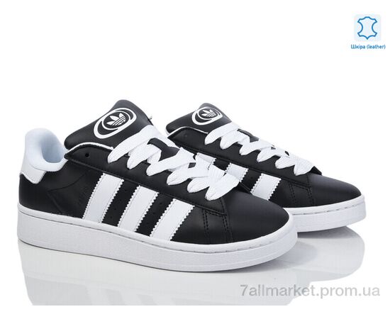 Кроссовки мужские модные Весна/осень A8660-7 (8 пар р.41-45) "Olimp" недорого оптом от прямого поставщика, изображение 2 Фотография Кроссовки мужские модные Весна/осень A8660-7 (8 пар р.41-45) "Olimp" недорого оптом от прямого поставщика, изображение 2