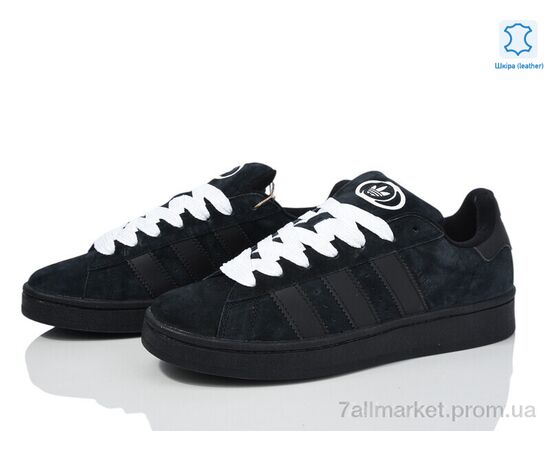 Кроссовки мужские модные Весна/осень A8660-8 (8 пар р.41-45) "Olimp" недорого оптом от прямого поставщика, изображение 2 Фотография Кроссовки мужские модные Весна/осень A8660-8 (8 пар р.41-45) "Olimp" недорого оптом от прямого поставщика, изображение 2