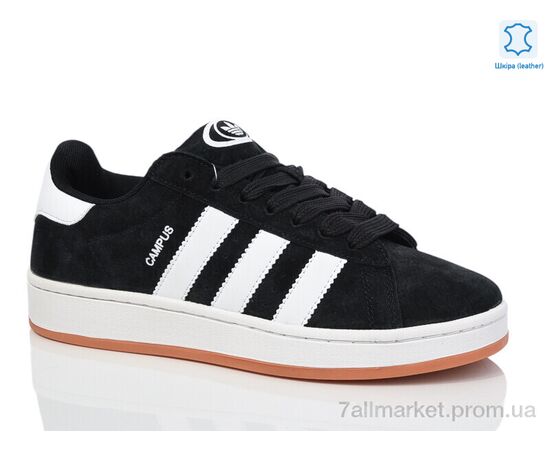 Кросівки чоловічі модні Весна/осінь A858-1 (8 пар р.41-46) "Chok" недорого оптом від прямого постачальника, зображення 2