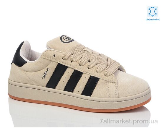 Кросівки чоловічі модні Весна/осінь A858-6 (8 пар р.41-46) "Chok" недорого оптом від прямого постачальника, зображення 2