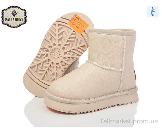 Фотография Угги детские утепленные зима B555-2 (8 пар р.27-32) "PALIAMENT" недорого оптом от прямого поставщика, изображение 2