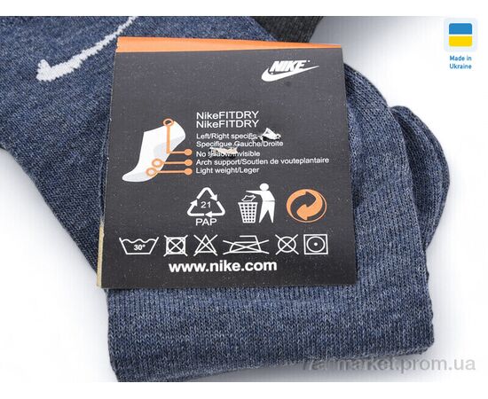 Шкарпетки для дітей Весна/осінь T104 mix (12 шт. р.сітка34-36) "Textile" недорого оптом від прямого постачальника, зображення 3