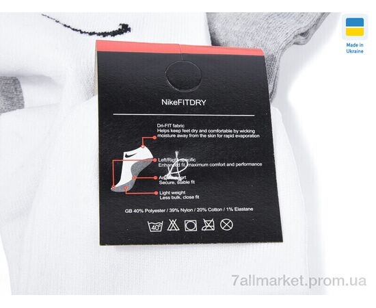 Фотография Носки для мужчин Весна/осень T105 mix (12 шт. р.сетка 41-45) "Textile" недорого оптом от прямого поставщика, изображение 3