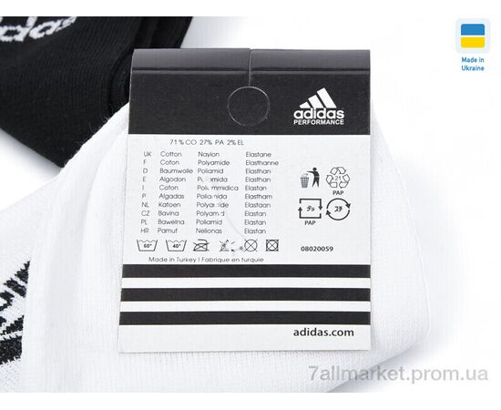 Фотография Носки для мужчин Весна/осень T107 mix (12 шт. р.сетка 41-45) "Textile" недорого оптом от прямого поставщика, изображение 3