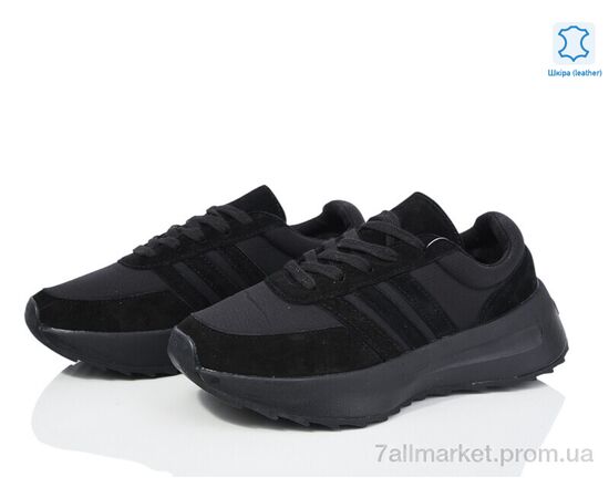 Кроссовки женские модные Весна/осень B0010-2 (8 пар р.36-41) "Olimp" недорого оптом от прямого поставщика, изображение 2 Фотография Кроссовки женские модные Весна/осень B0010-2 (8 пар р.36-41) "Olimp" недорого оптом от прямого поставщика, изображение 2