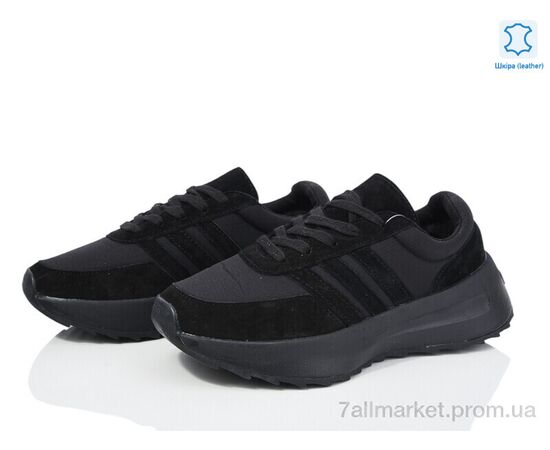 Кросівки жіночі модні Весна/осінь B0010-2 (8 пар р.36-41) "Dan Marest" недорого оптом від прямого постачальника, зображення 2