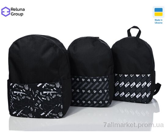 Рюкзак жіночий 00-5 mix 40*27*15 см, "Reluna Group" недорого оптом від прямого постачальника, зображення 2 Рюкзак жіночий 00-5 mix 40*27*15 см, "Reluna Group" недорого оптом від прямого постачальника, зображення 2