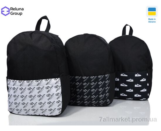 Фотография Рюкзак женский 00-7 mix 40*27*15 см, "Reluna Group" недорого оптом от прямого поставщика, изображение 2