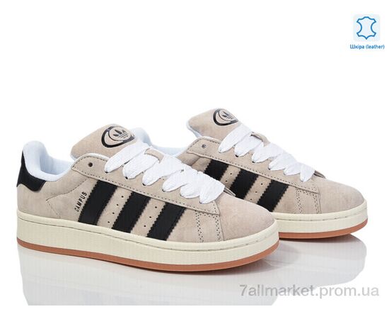 Кроссовки женские модные  B8660-3 (8 пар р.36-41) "Dan Marest" недорого оптом от прямого поставщика, изображение 2 Фотография Кроссовки женские модные  B8660-3 (8 пар р.36-41) "Dan Marest" недорого оптом от прямого поставщика, изображение 2