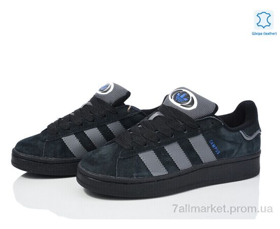 Кроссовки женские модные  B8660-6 (8 пар р.36-41) "Dan Marest" недорого оптом от прямого поставщика, изображение 2 Фотография Кроссовки женские модные  B8660-6 (8 пар р.36-41) "Dan Marest" недорого оптом от прямого поставщика, изображение 2