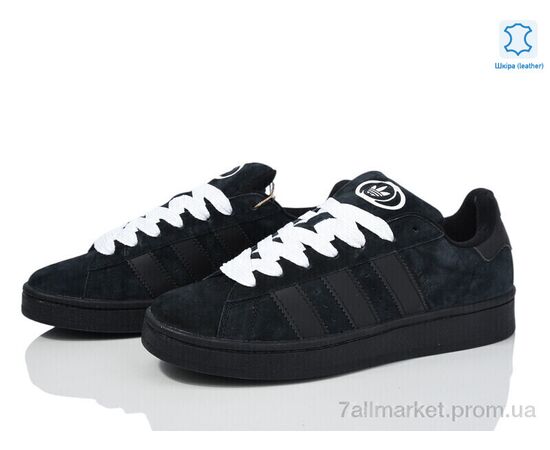 Фотография Кроссовки мужские модные  A8660-8 (8 пар р.41-45) "Dan Marest" недорого оптом от прямого поставщика, изображение 2