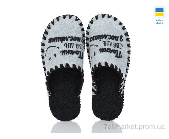 Тапки жіночі для будинку Весна/осінь 212W м'ята (9 пар р.36-41) "Active" недорого оптом від прямого постачальника, зображення 2