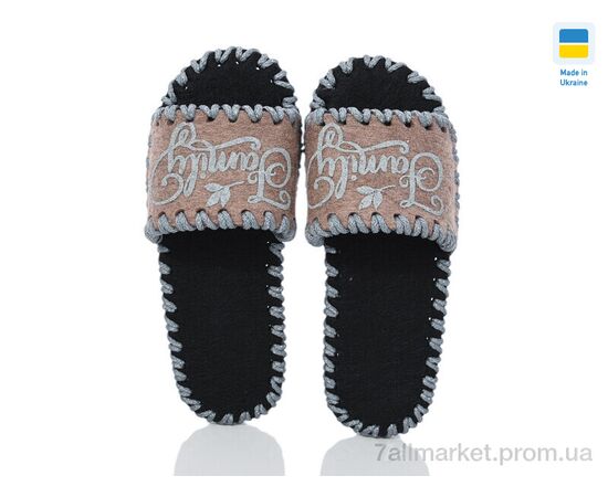 Фотография Тапки женские для дома Весна/осень 265W бежевий (8 пар р.36-43) "Active" недорого оптом от прямого поставщика, изображение 2