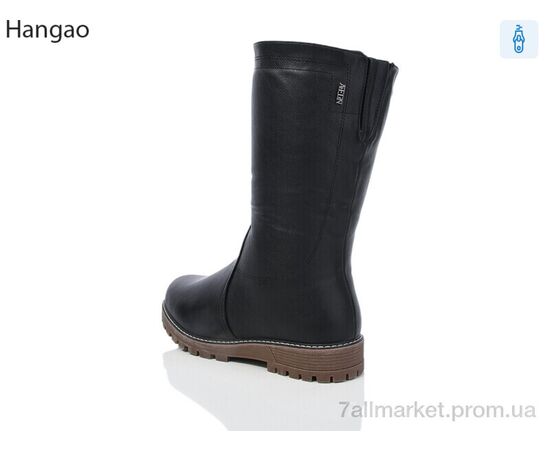 Сапоги женские удобные зима T613-7 (6 пар р.41-43) "LR.Brother" недорого оптом от прямого поставщика, изображение 2 Фотография Сапоги женские удобные зима T613-7 (6 пар р.41-43) "LR.Brother" недорого оптом от прямого поставщика, изображение 2