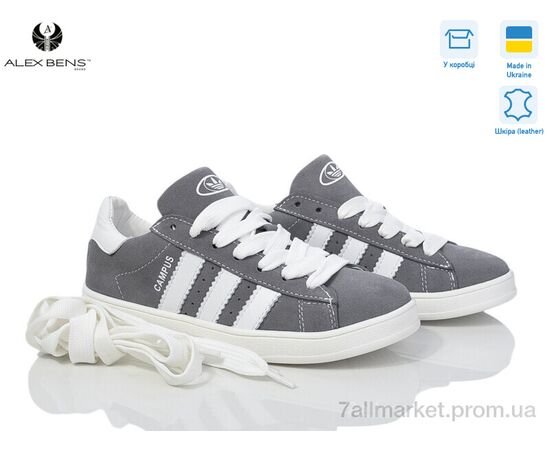 Кросівки жіночі модні Весна/осінь 10152-67 сірий (8 пар р.36-41) "Alex Bens" недорого оптом від прямого постачальника, зображення 2 Кросівки жіночі модні Весна/осінь 10152-67 сірий (8 пар р.36-41) "Alex Bens" недорого оптом від прямого постачальника, зображення 2