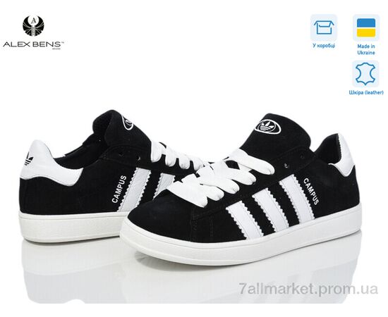 Кросівки жіночі модні Весна/осінь 10152-01Z чорний (8 пар р.36-41) "Alex Bens" недорого оптом від прямого постачальника, зображення 2 Кросівки жіночі модні Весна/осінь 10152-01Z чорний (8 пар р.36-41) "Alex Bens" недорого оптом від прямого постачальника, зображення 2