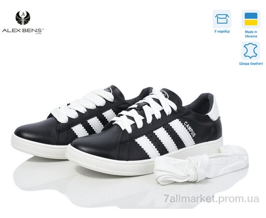 Кросівки жіночі модні Весна/осінь 03-VN7-04 чорний (8 пар р.36-41) "Alex Bens" недорого оптом від прямого постачальника, зображення 2 Кросівки жіночі модні Весна/осінь 03-VN7-04 чорний (8 пар р.36-41) "Alex Bens" недорого оптом від прямого постачальника, зображення 2