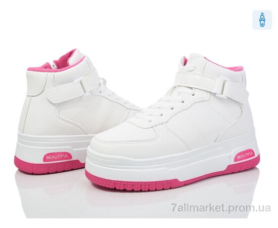 Ботинки женские стильные зима 227-17 (8 пар р.36-41) "Бабочка-Mengfuna-AESD" недорого оптом от прямого поставщика Фотография Ботинки женские стильные зима 227-17 (8 пар р.36-41) "Бабочка-Mengfuna-AESD" недорого оптом от прямого поставщика