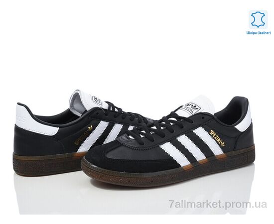 Кроссовки мужские модные Весна/осень A7878-2 (8 пар р.41-45) "Dan Marest" недорого оптом от прямого поставщика, изображение 2 Фотография Кроссовки мужские модные Весна/осень A7878-2 (8 пар р.41-45) "Dan Marest" недорого оптом от прямого поставщика, изображение 2