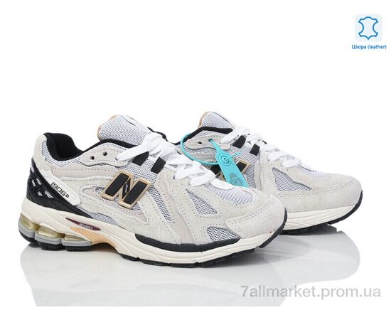 Фотография Кроссовки женские модные Весна/осень B1906-4 (8 пар р.36-41) "Dan Marest" недорого оптом от прямого поставщика, изображение 2