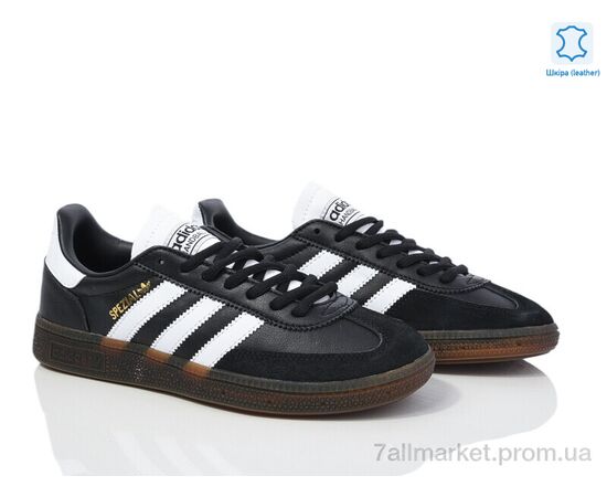 Фотография Кроссовки женские модные Весна/осень B7878-2 (8 пар р.36-41) "Dan Marest" недорого оптом от прямого поставщика, изображение 2