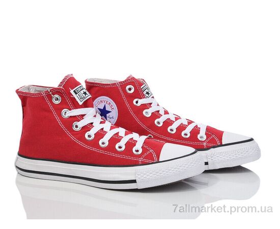 Кеди жіночі стильні Весна/осінь HD52-B602-3 red (8 пар р.36-41) "Violeta" недорого оптом від прямого постачальника, зображення 2