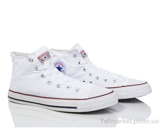 Кеди чоловічі зручні Весна/осінь HD53-A602 white (8 пар р.40-46) "Violeta" недорого оптом від прямого постачальника, зображення 2 Кеди чоловічі зручні Весна/осінь HD53-A602 white (8 пар р.40-46) "Violeta" недорого оптом від прямого постачальника, зображення 2