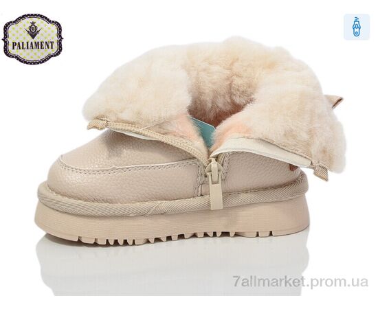 Фотография Угги детские утепленные зима C571-2 (8 пар р.22-27) "PALIAMENT" недорого оптом от прямого поставщика, изображение 3