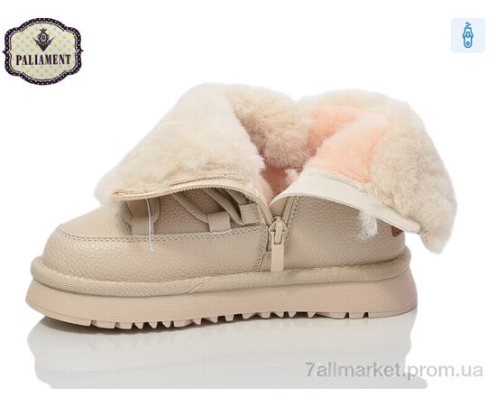 Фотография Угги детские утепленные зима A558-2 (8 пар р.32-37) "PALIAMENT" недорого оптом от прямого поставщика, изображение 3
