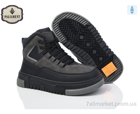 Ботинки детские удобные зима MC1256-2 (8 пар р.32-37) "PALIAMENT" недорого оптом от прямого поставщика, изображение 2 Фотография Ботинки детские удобные зима MC1256-2 (8 пар р.32-37) "PALIAMENT" недорого оптом от прямого поставщика, изображение 2