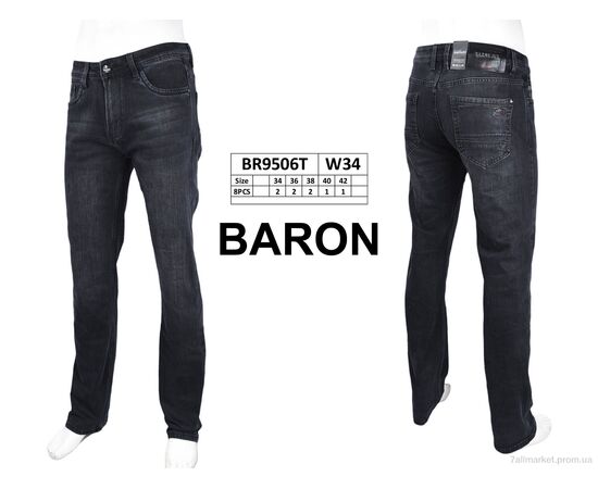 Джинси чоловічі Весна/осінь BR9506T (8 шт. р.сітка34-42) "Baron" недорого оптом від прямого постачальника, зображення 3