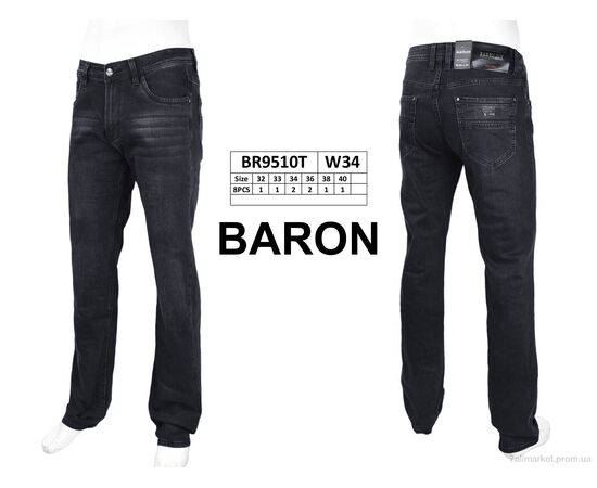 Джинси чоловічі Весна/осінь BR9510T (8 шт. р.сітка32-40) "Baron" недорого оптом від прямого постачальника, зображення 3
